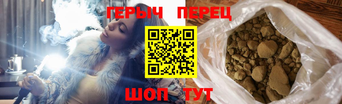 Ефремов  Героин Афган  Вход с VPN 