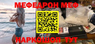 индика Краснодар