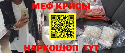 индика Краснодар