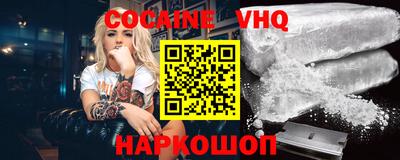 индика Краснодар