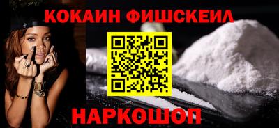 ALPHA-PVP Краснокаменск
