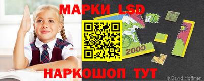 кокаин VHQ Краснознаменск