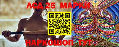 кокаин VHQ Краснознаменск