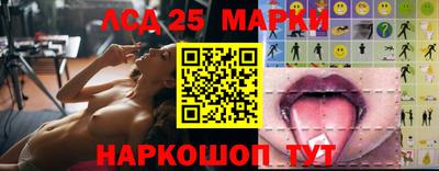 индика Краснодар
