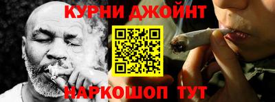 индика Краснодар