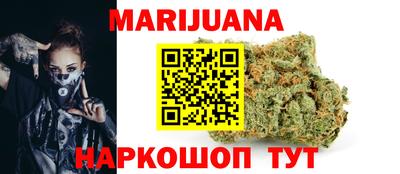 индика Краснодар