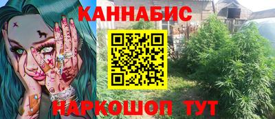 индика Краснодар
