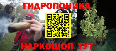 ALPHA-PVP Краснокаменск
