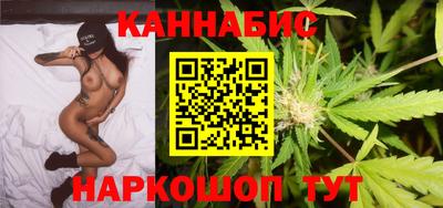 кокаин VHQ Краснознаменск