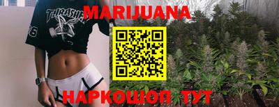 ALPHA-PVP Краснокаменск