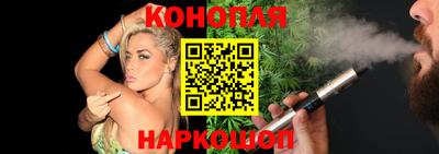 кокаин VHQ Краснознаменск