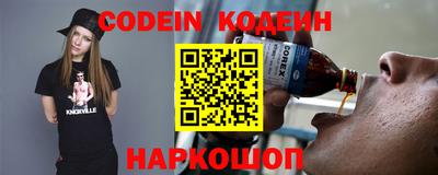 индика Краснодар