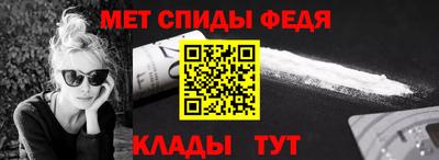 кокаин VHQ Краснознаменск