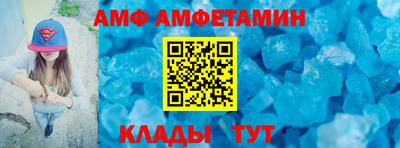 индика Краснодар