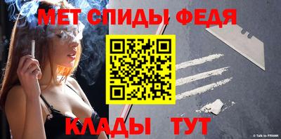 индика Краснодар