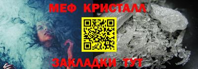 кокаин VHQ Краснознаменск